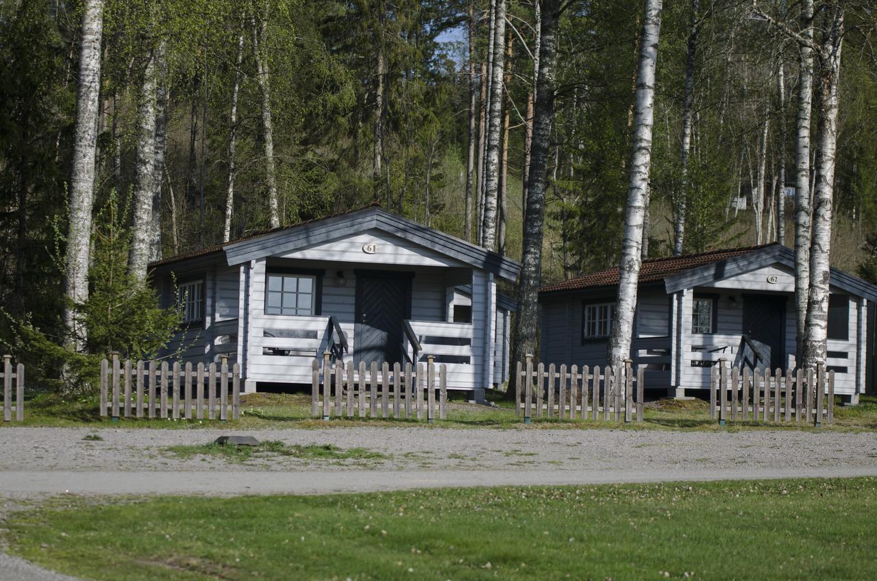 Frykenbadens & Campsite Kil